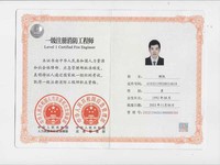 东莞消防检测公司